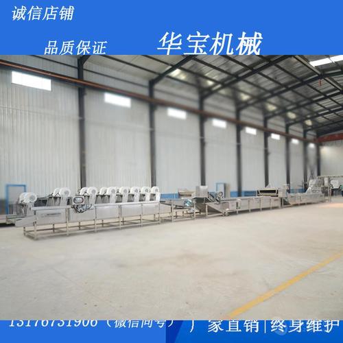 销售果蔬清洗吹干流水线厂家价格,产品报价-