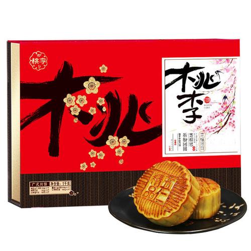 是一家以烘焙食品生产,加工,销售为主的集团性企业,其主要经营:面包
