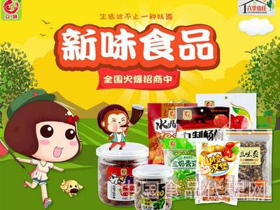 休闲食品市场份额不断扩大,看它如何抢占市场?-原创信息-中国食品代理网