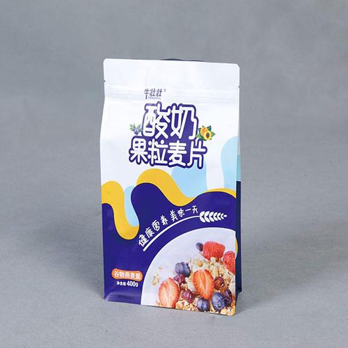 邯郸市鼎邦塑料制品为您介绍食品级塑料袋厂家销售hmh86i