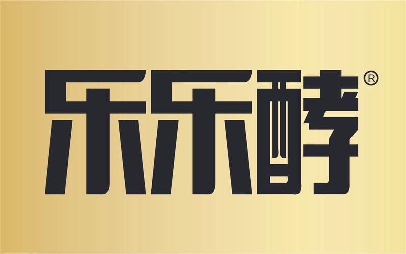 深圳市乐乐酵健康食品科技