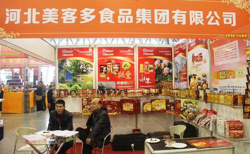 1亿元,年利税2500万元,公司产品全面通过了iso9001:2000国际质量体系